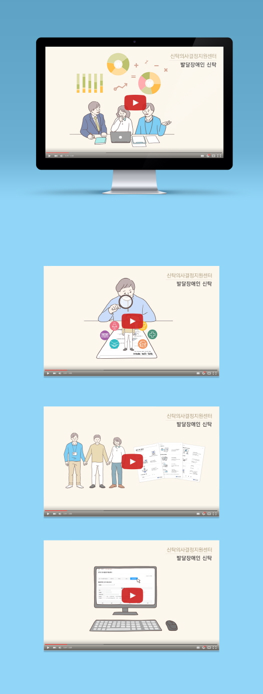 15524662181552466218811_4%25EC%258B%25A0%25ED%2583%2581%25EA%25B2%25B0%25EC%25A0%2595%25EC%25A7%2580%25EC%259B%2590%25EC%2584%25BC%25ED%2584%25B0_%25EC%2598%2581%25EC%2583%2581%25EC%259D%25BC%25EB%259F%25AC%25EC%258A%25A4%25ED%258A%25B8_%25EB%25AA%25A9%25EC%2597%2585%255B%25ED%2581%25AC%25EA%25B8%25B0%25EB%25B3%2580%25ED%2599%2598%255D.jpg 15524662181552466218811_4%25EC%258B%25A0%25ED%2583%2581%25EA%25B2%25B0%25EC%25A0%2595%25EC%25A7%2580%25EC%259B%2590%25EC%2584%25BC%25ED%2584%25B0_%25EC%2598%2581%25EC%2583%2581%25EC%259D%25BC%25EB%259F%25AC%25EC%258A%25A4%25ED%258A%25B8_%25EB%25AA%25A9%25EC%2597%2585%255B%25ED%2581%25AC%25EA%25B8%25B0%25EB%25B3%2580%25ED%2599%2598%255D.jpg