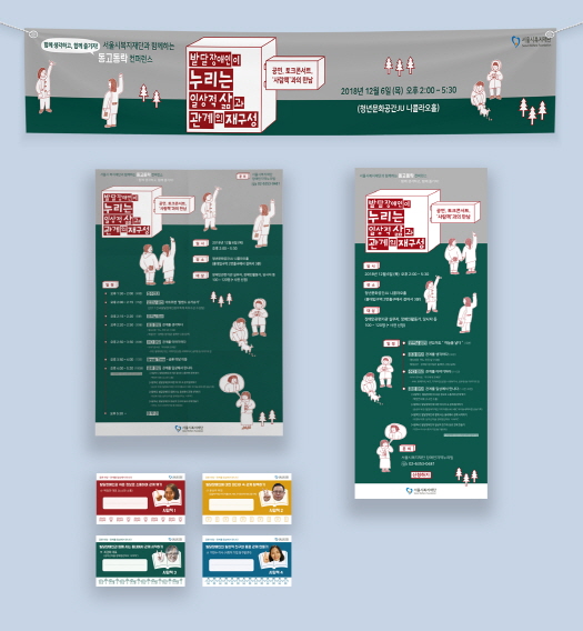 15524689281552468928590_17_%25282%2529%255B%25ED%2581%25AC%25EA%25B8%25B0%25EB%25B3%2580%25ED%2599%2598%255D.jpg 15524689281552468928590_17_%25282%2529%255B%25ED%2581%25AC%25EA%25B8%25B0%25EB%25B3%2580%25ED%2599%2598%255D.jpg