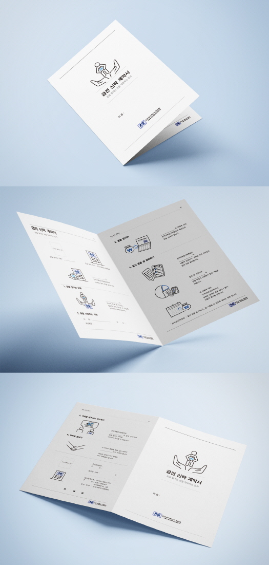 15524692201552469220785_21_%25282%2529%255B%25ED%2581%25AC%25EA%25B8%25B0%25EB%25B3%2580%25ED%2599%2598%255D.jpg 15524692201552469220785_21_%25282%2529%255B%25ED%2581%25AC%25EA%25B8%25B0%25EB%25B3%2580%25ED%2599%2598%255D.jpg