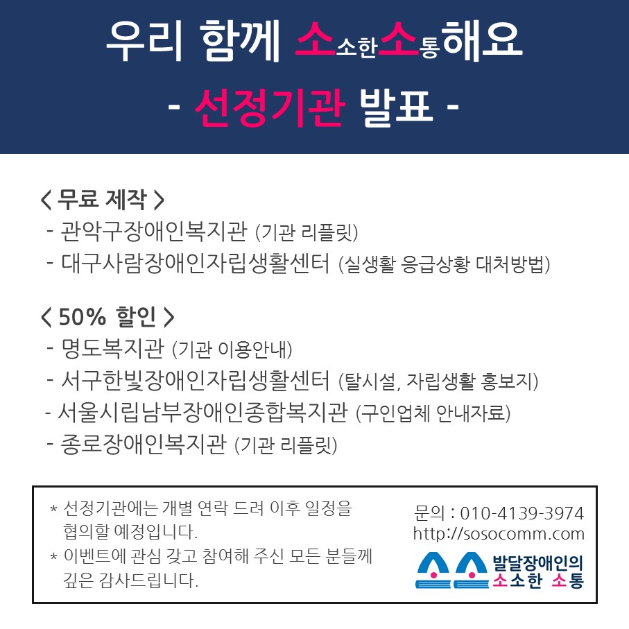 15530629361553062936330_07_01_%25EC%258D%25B8%25EB%25B3%25B8%25EB%25AC%25B8.jpg 15530629361553062936330_07_01_%25EC%258D%25B8%25EB%25B3%25B8%25EB%25AC%25B8.jpg