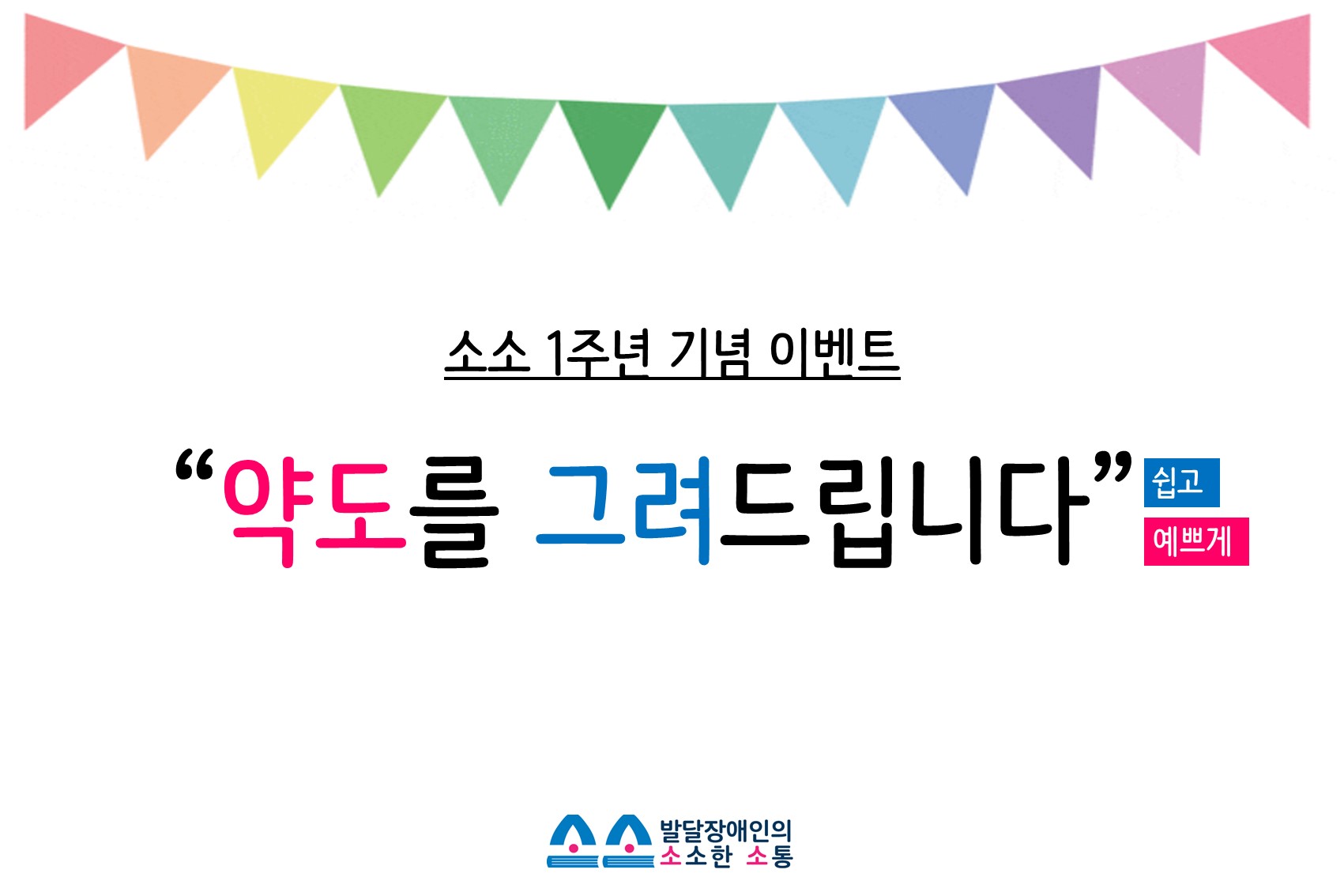 15530648231553064823312_15_01_%25EC%258D%25B8%25EB%25B3%25B8%25EB%25AC%25B8.jpg 15530648231553064823312_15_01_%25EC%258D%25B8%25EB%25B3%25B8%25EB%25AC%25B8.jpg