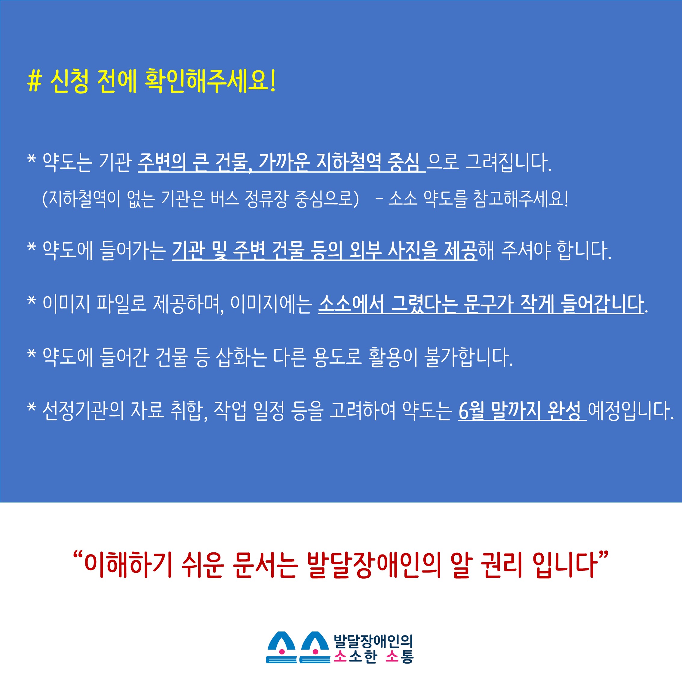 15530648671553064867851_15_03_%25EB%25B3%25B8%25EB%25AC%25B8.jpg 15530648671553064867851_15_03_%25EB%25B3%25B8%25EB%25AC%25B8.jpg