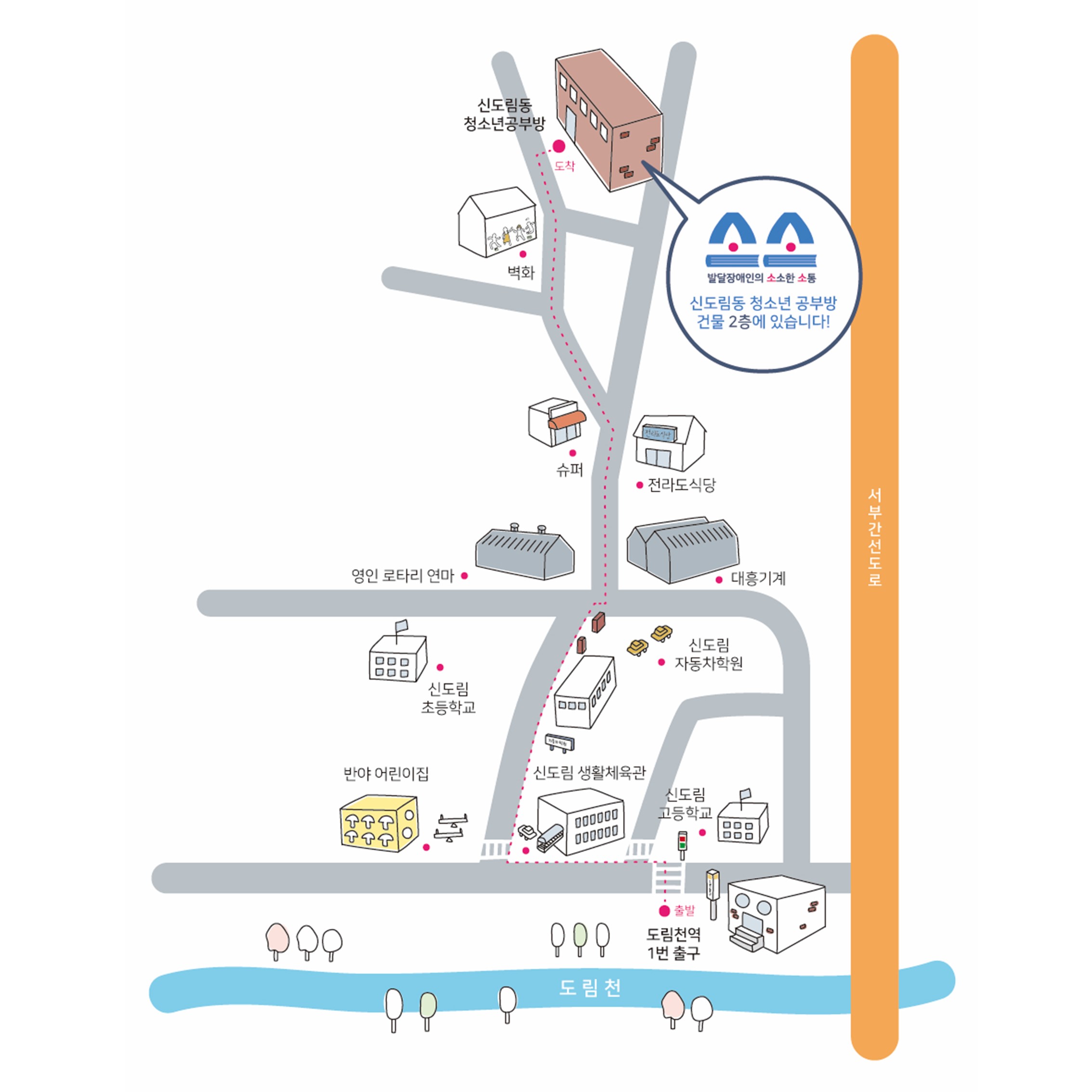 15530648911553064891935_15_04_%25EB%25B3%25B8%25EB%25AC%25B8.jpg 15530648911553064891935_15_04_%25EB%25B3%25B8%25EB%25AC%25B8.jpg