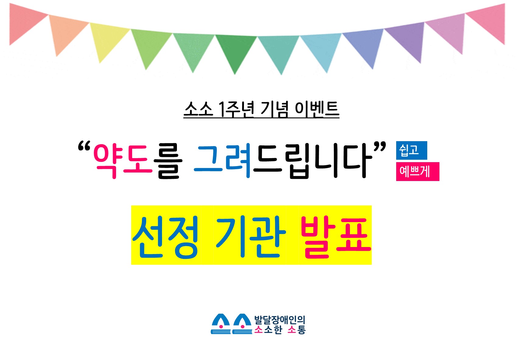 15530653881553065388080_17_01_%25EC%258D%25B8%25EB%25B3%25B8%25EB%25AC%25B8.jpg 15530653881553065388080_17_01_%25EC%258D%25B8%25EB%25B3%25B8%25EB%25AC%25B8.jpg