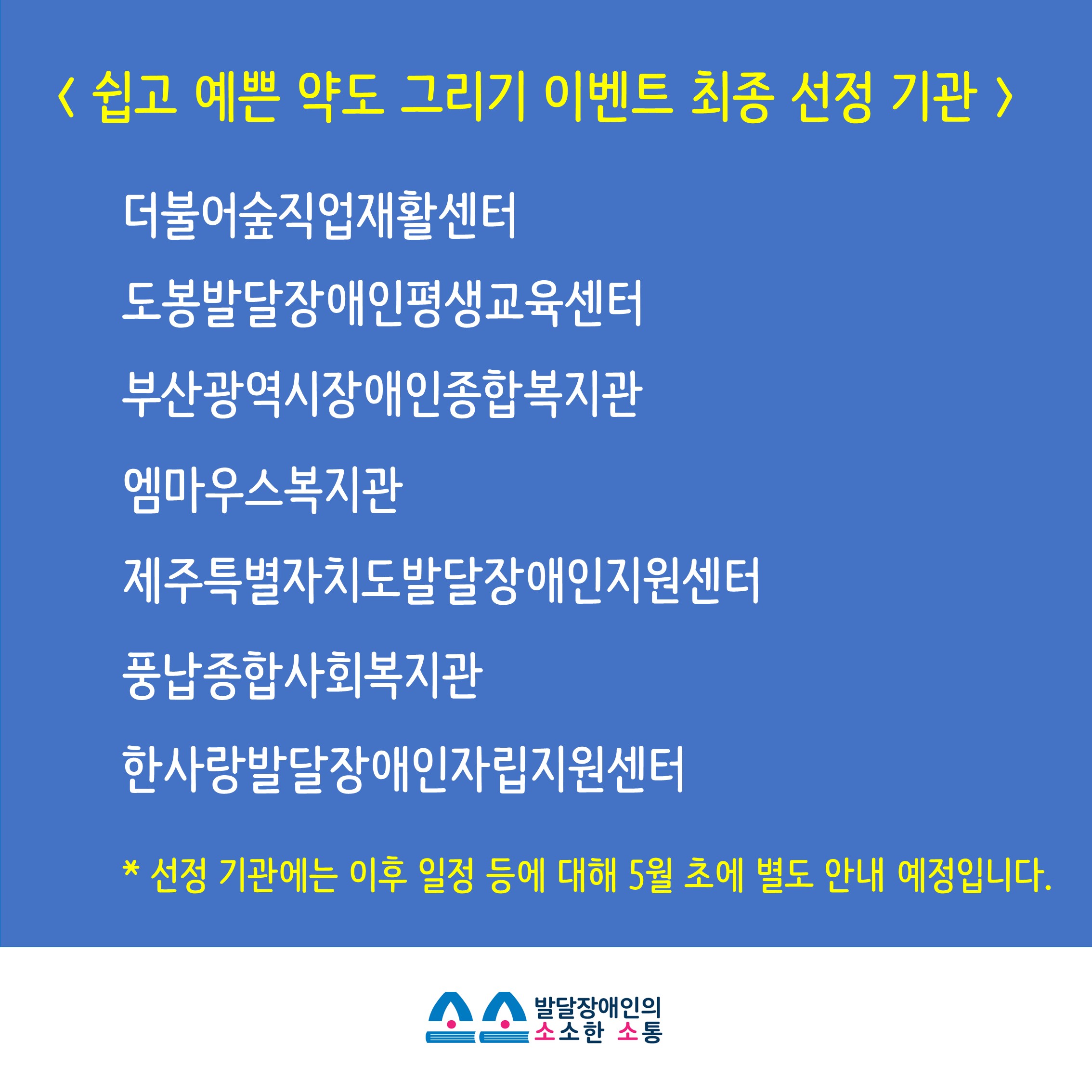 15530654141553065414772_17_03_%25EB%25B3%25B8%25EB%25AC%25B8.jpg 15530654141553065414772_17_03_%25EB%25B3%25B8%25EB%25AC%25B8.jpg