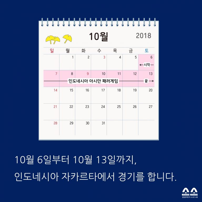 15530708291553070829893_32_01_%25EC%258D%25B8%25EB%25B3%25B8%25EB%25AC%25B8.jpg 15530708291553070829893_32_01_%25EC%258D%25B8%25EB%25B3%25B8%25EB%25AC%25B8.jpg