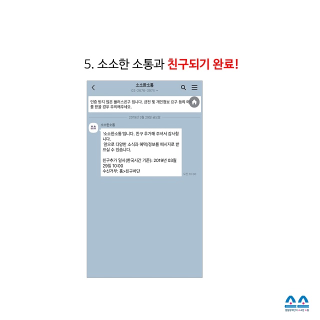 15538386781553838678470_%25EC%258A%25AC%25EB%259D%25BC%25EC%259D%25B4%25EB%2593%259C3.jpg