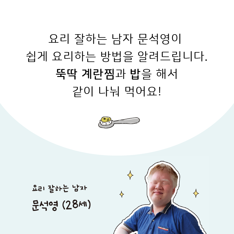15755124761575512476539_%25EC%2596%25B8%25EC%2584%259C%25ED%258E%2598%25EB%258C%2580%25EC%25A7%2580%2B1%2B%25EC%2582%25AC%25EB%25B3%25B8.png 15755124761575512476539_%25EC%2596%25B8%25EC%2584%259C%25ED%258E%2598%25EB%258C%2580%25EC%25A7%2580%2B1%2B%25EC%2582%25AC%25EB%25B3%25B8.png