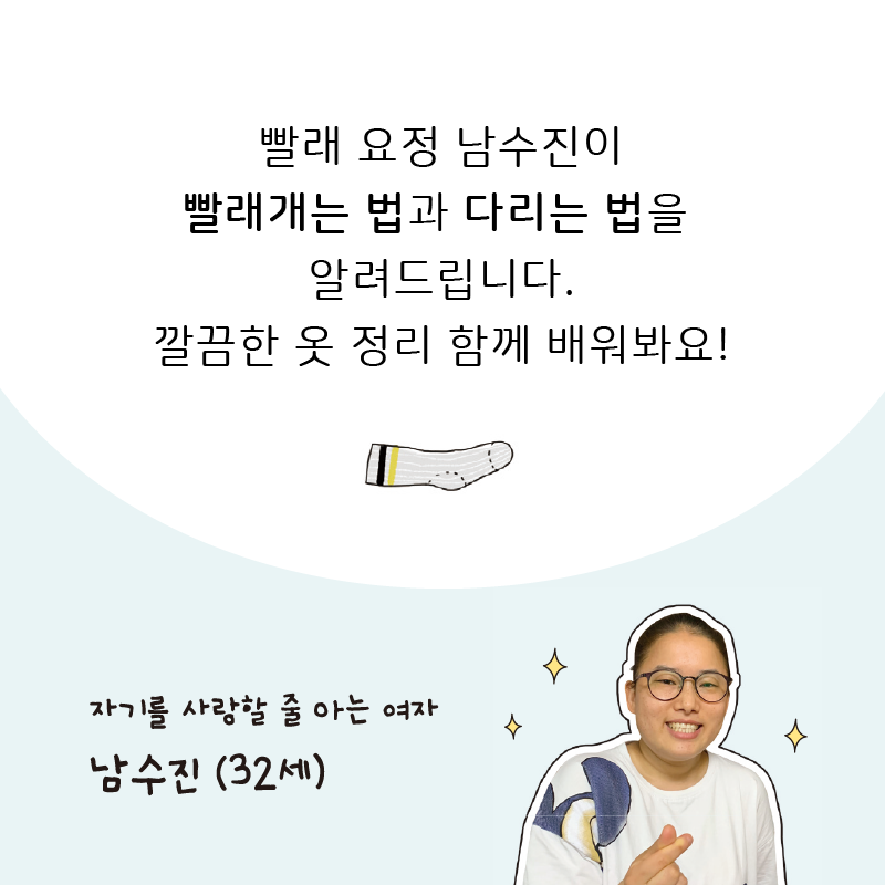 15755124881575512488288_%25EC%2596%25B8%25EC%2584%259C%25ED%258E%2598%25EB%258C%2580%25EC%25A7%2580%2B1.png 15755124881575512488288_%25EC%2596%25B8%25EC%2584%259C%25ED%258E%2598%25EB%258C%2580%25EC%25A7%2580%2B1.png