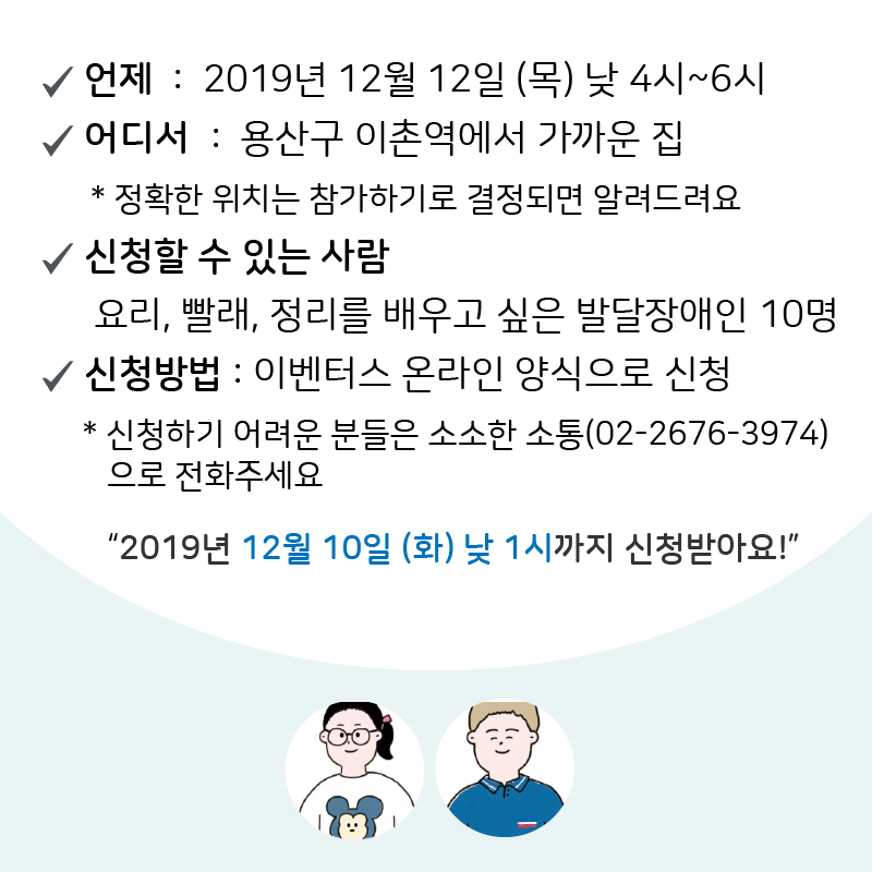 15755219901575521990623_%25EC%2596%25B8%25EC%2584%259C%25ED%258E%2598_%25EB%258B%25A4%25EC%258B%259C%25EB%258C%2580%25EC%25A7%2580%2B4.png 15755219901575521990623_%25EC%2596%25B8%25EC%2584%259C%25ED%258E%2598_%25EB%258B%25A4%25EC%258B%259C%25EB%258C%2580%25EC%25A7%2580%2B4.png
