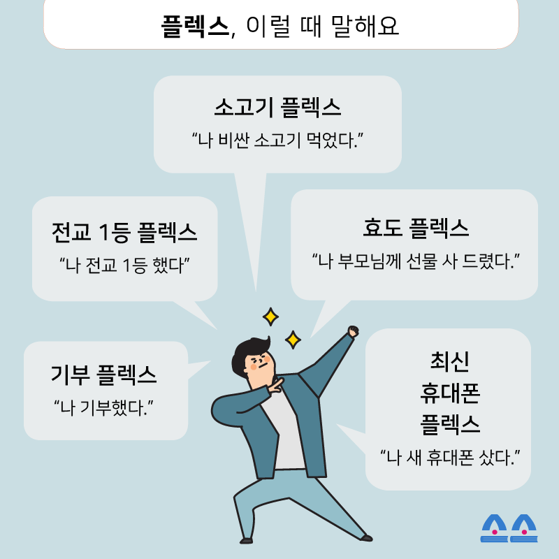 15887254101588725410697_5%25EC%259B%2594%2B%25EC%2596%25B4%25EB%25A0%25A4%25EC%259A%25B4%25EB%25A7%2590%25EB%258C%2580%25EC%25A7%2580%2B3%2B%25EC%2582%25AC%25EB%25B3%25B8%2B14.png 15887254101588725410697_5%25EC%259B%2594%2B%25EC%2596%25B4%25EB%25A0%25A4%25EC%259A%25B4%25EB%25A7%2590%25EB%258C%2580%25EC%25A7%2580%2B3%2B%25EC%2582%25AC%25EB%25B3%25B8%2B14.png