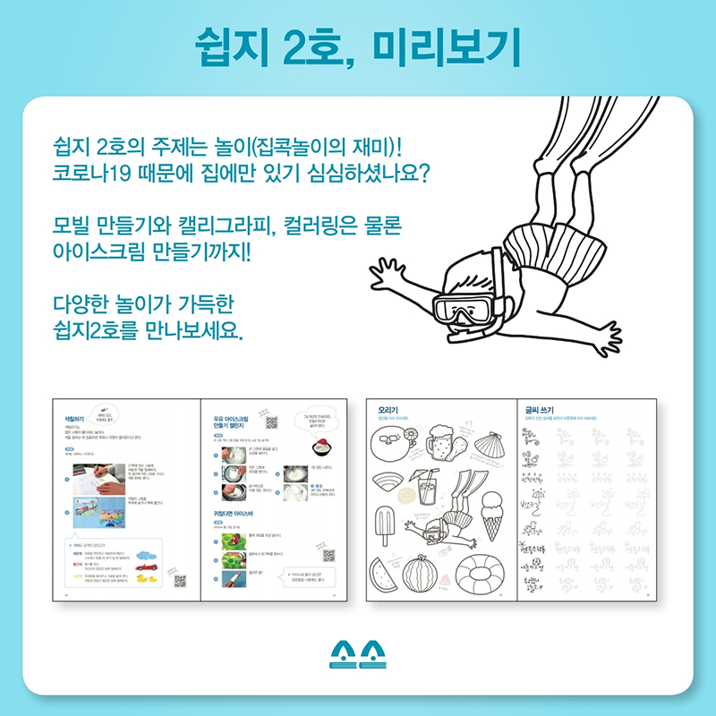 15900539541590053954756_2.png 15900539541590053954756_2.png