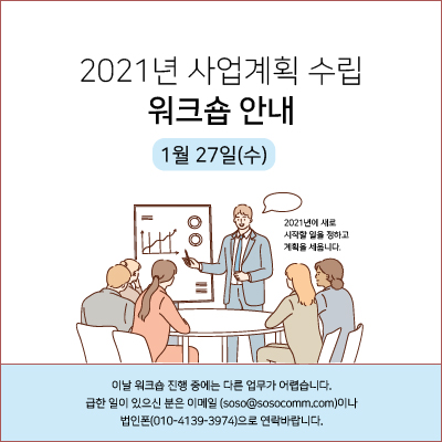 16109381401610938140754_%25EB%258C%2580%25EC%25A7%2580%2B57-100.jpg 16109381401610938140754_%25EB%258C%2580%25EC%25A7%2580%2B57-100.jpg