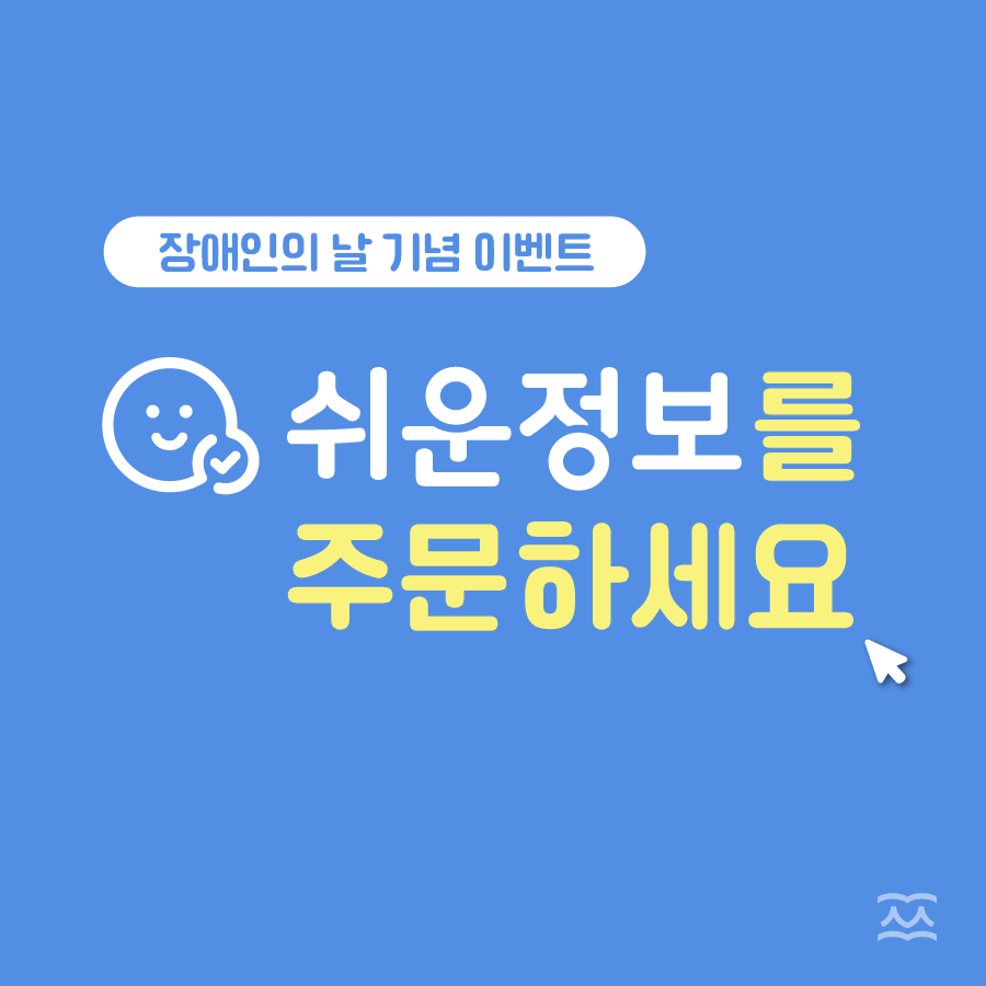 16189102071618910207708_%25E1%2584%258F%25E1%2585%25A1%25E1%2584%2583%25E1%2585%25B3%25E1%2584%2582%25E1%2585%25B2%25E1%2584%2589%25E1%2585%25B301%25401.5x.png 16189102071618910207708_%25E1%2584%258F%25E1%2585%25A1%25E1%2584%2583%25E1%2585%25B3%25E1%2584%2582%25E1%2585%25B2%25E1%2584%2589%25E1%2585%25B301%25401.5x.png