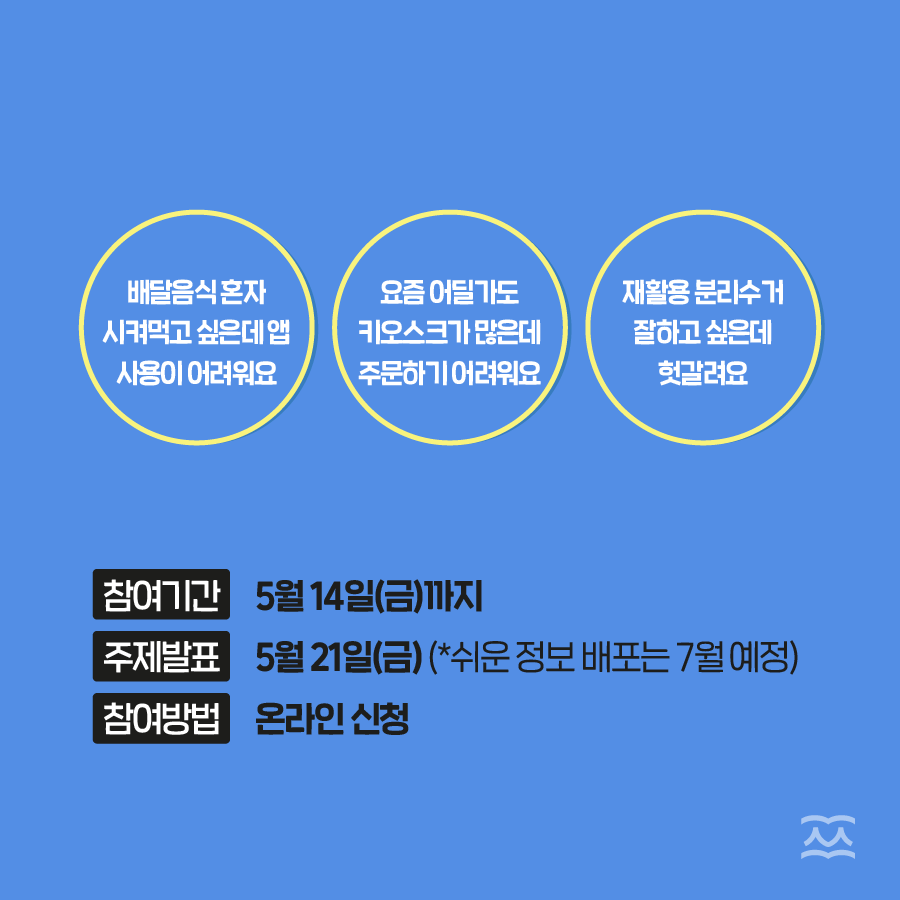 16189102141618910214783_%25E1%2584%258F%25E1%2585%25A1%25E1%2584%2583%25E1%2585%25B3%25E1%2584%2582%25E1%2585%25B2%25E1%2584%2589%25E1%2585%25B302%25401.5x.png 16189102141618910214783_%25E1%2584%258F%25E1%2585%25A1%25E1%2584%2583%25E1%2585%25B3%25E1%2584%2582%25E1%2585%25B2%25E1%2584%2589%25E1%2585%25B302%25401.5x.png