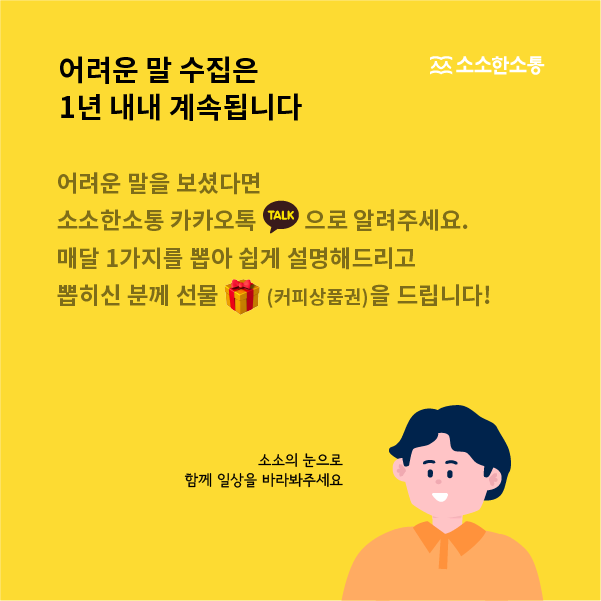 16202591491620259149195_6.png 16202591491620259149195_6.png