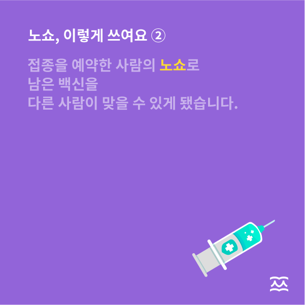 16230296701623029670358_4.png 16230296701623029670358_4.png