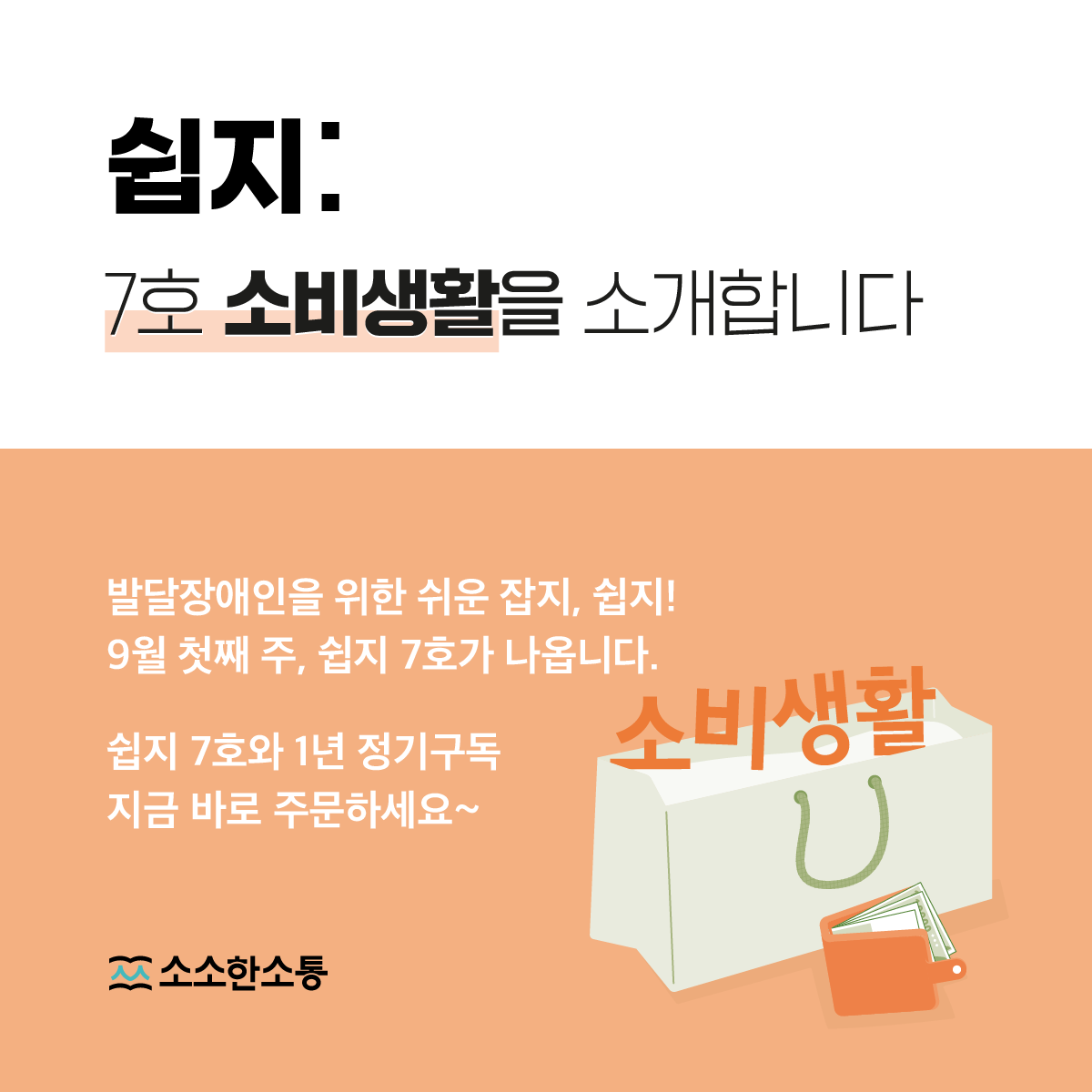 16309105361630910536954_%25E1%2584%258F%25E1%2585%25A1%25E1%2584%2583%25E1%2585%25B3%25E1%2584%2582%25E1%2585%25B2%25E1%2584%2589%25E1%2585%25B3%2B%25E1%2584%258F%25E1%2585%25A5%25E1%2584%2587%25E1%2585%25A5%25402x.png 16309105361630910536954_%25E1%2584%258F%25E1%2585%25A1%25E1%2584%2583%25E1%2585%25B3%25E1%2584%2582%25E1%2585%25B2%25E1%2584%2589%25E1%2585%25B3%2B%25E1%2584%258F%25E1%2585%25A5%25E1%2584%2587%25E1%2585%25A5%25402x.png