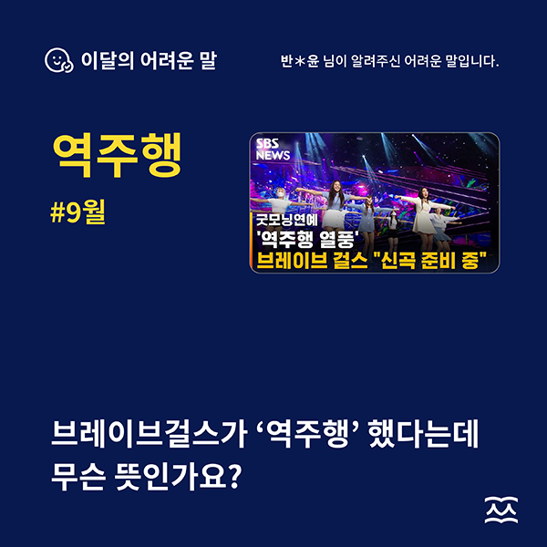 16309971241630997124774_%25E1%2584%258B%25E1%2585%25A5%25E1%2584%2585%25E1%2585%25A7%25E1%2584%258B%25E1%2585%25AE%25E1%2586%25AB%25E1%2584%2586%25E1%2585%25A1%25E1%2586%25AF_9%25E1%2584%258B%25E1%2585%25AF%25E1%2586%25AF%25281%2529_%25E1%2584%258C%25E1%2585%25A5%25E1%2586%25BC%25E1%2584%2587%25E1%2585%25A1%25E1%2586%25BC%25E1%2584%2592%25E1%2585%25A7%25E1%2586%25BC.png 16309971241630997124774_%25E1%2584%258B%25E1%2585%25A5%25E1%2584%2585%25E1%2585%25A7%25E1%2584%258B%25E1%2585%25AE%25E1%2586%25AB%25E1%2584%2586%25E1%2585%25A1%25E1%2586%25AF_9%25E1%2584%258B%25E1%2585%25AF%25E1%2586%25AF%25281%2529_%25E1%2584%258C%25E1%2585%25A5%25E1%2586%25BC%25E1%2584%2587%25E1%2585%25A1%25E1%2586%25BC%25E1%2584%2592%25E1%2585%25A7%25E1%2586%25BC.png