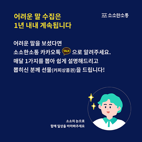 16309971821630997182566_%25E1%2584%258B%25E1%2585%25A5%25E1%2584%2585%25E1%2585%25A7%25E1%2584%258B%25E1%2585%25AE%25E1%2586%25AB%25E1%2584%2586%25E1%2585%25A1%25E1%2586%25AF_9%25E1%2584%258B%25E1%2585%25AF%25E1%2586%25AF%25287%2529.png 16309971821630997182566_%25E1%2584%258B%25E1%2585%25A5%25E1%2584%2585%25E1%2585%25A7%25E1%2584%258B%25E1%2585%25AE%25E1%2586%25AB%25E1%2584%2586%25E1%2585%25A1%25E1%2586%25AF_9%25E1%2584%258B%25E1%2585%25AF%25E1%2586%25AF%25287%2529.png