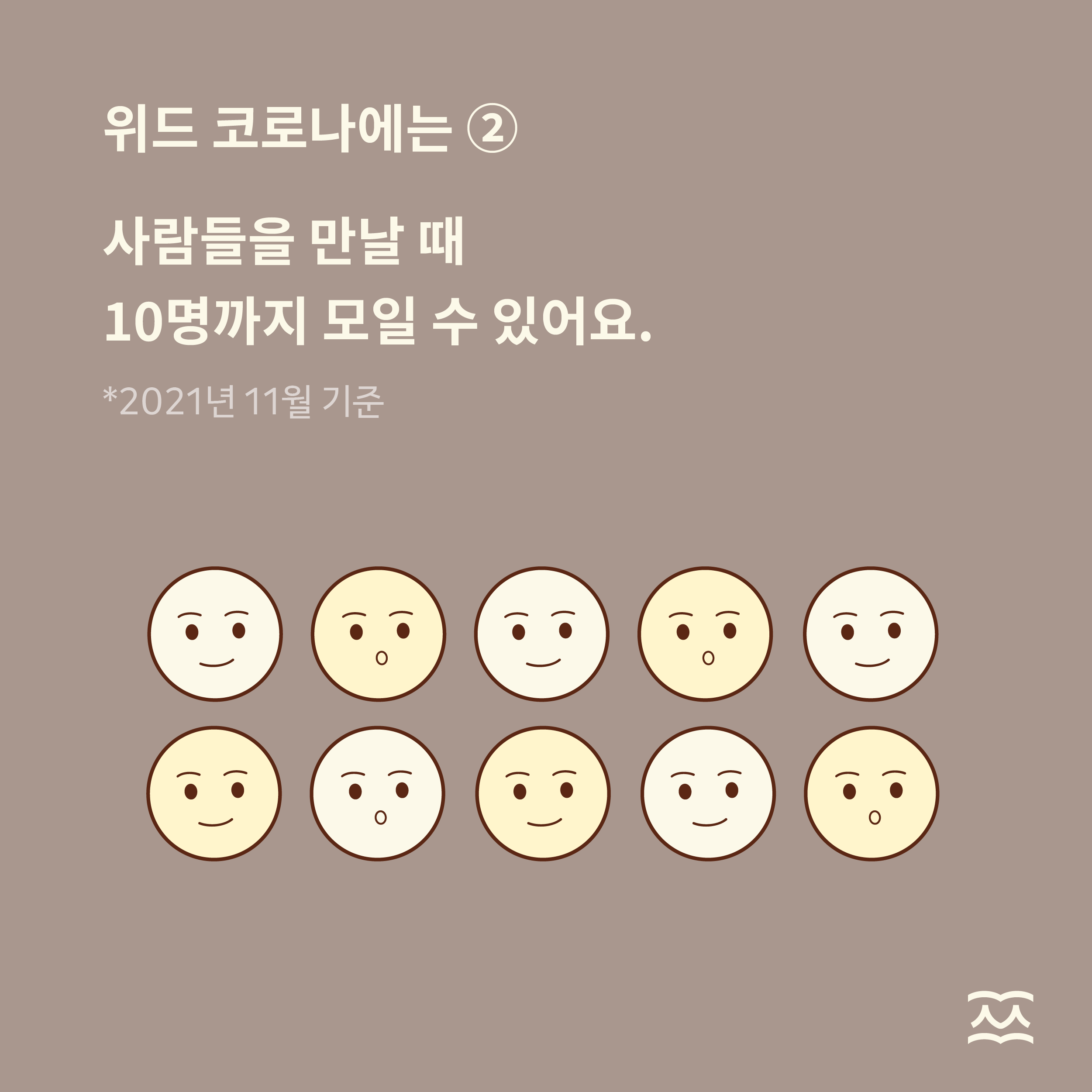 16363700131636370013818_%25E1%2584%258B%25E1%2585%25A5%25E1%2584%2585%25E1%2585%25A7%25E1%2584%258B%25E1%2585%25AE%25E1%2586%25AB%25E1%2584%2586%25E1%2585%25A1%25E1%2586%25AF_11%25E1%2584%258B%25E1%2585%25AF%25E1%2586%25AF%25286%2529.png 16363700131636370013818_%25E1%2584%258B%25E1%2585%25A5%25E1%2584%2585%25E1%2585%25A7%25E1%2584%258B%25E1%2585%25AE%25E1%2586%25AB%25E1%2584%2586%25E1%2585%25A1%25E1%2586%25AF_11%25E1%2584%258B%25E1%2585%25AF%25E1%2586%25AF%25286%2529.png