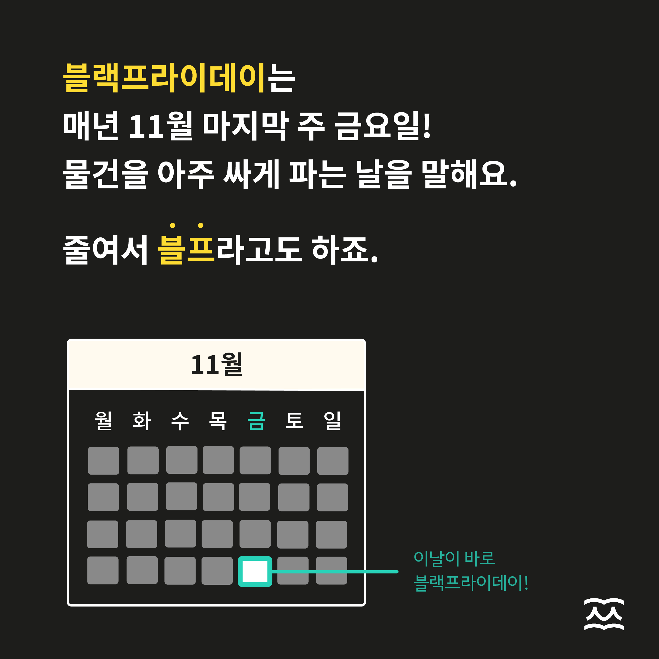 16387832891638783289109_%25E1%2584%258B%25E1%2585%25A5%25E1%2584%2585%25E1%2585%25A7%25E1%2584%258B%25E1%2585%25AE%25E1%2586%25AB%25E1%2584%2586%25E1%2585%25A1%25E1%2586%25AF_12%25E1%2584%258B%25E1%2585%25AF%25E1%2586%25AF%25282%2529.png 16387832891638783289109_%25E1%2584%258B%25E1%2585%25A5%25E1%2584%2585%25E1%2585%25A7%25E1%2584%258B%25E1%2585%25AE%25E1%2586%25AB%25E1%2584%2586%25E1%2585%25A1%25E1%2586%25AF_12%25E1%2584%258B%25E1%2585%25AF%25E1%2586%25AF%25282%2529.png