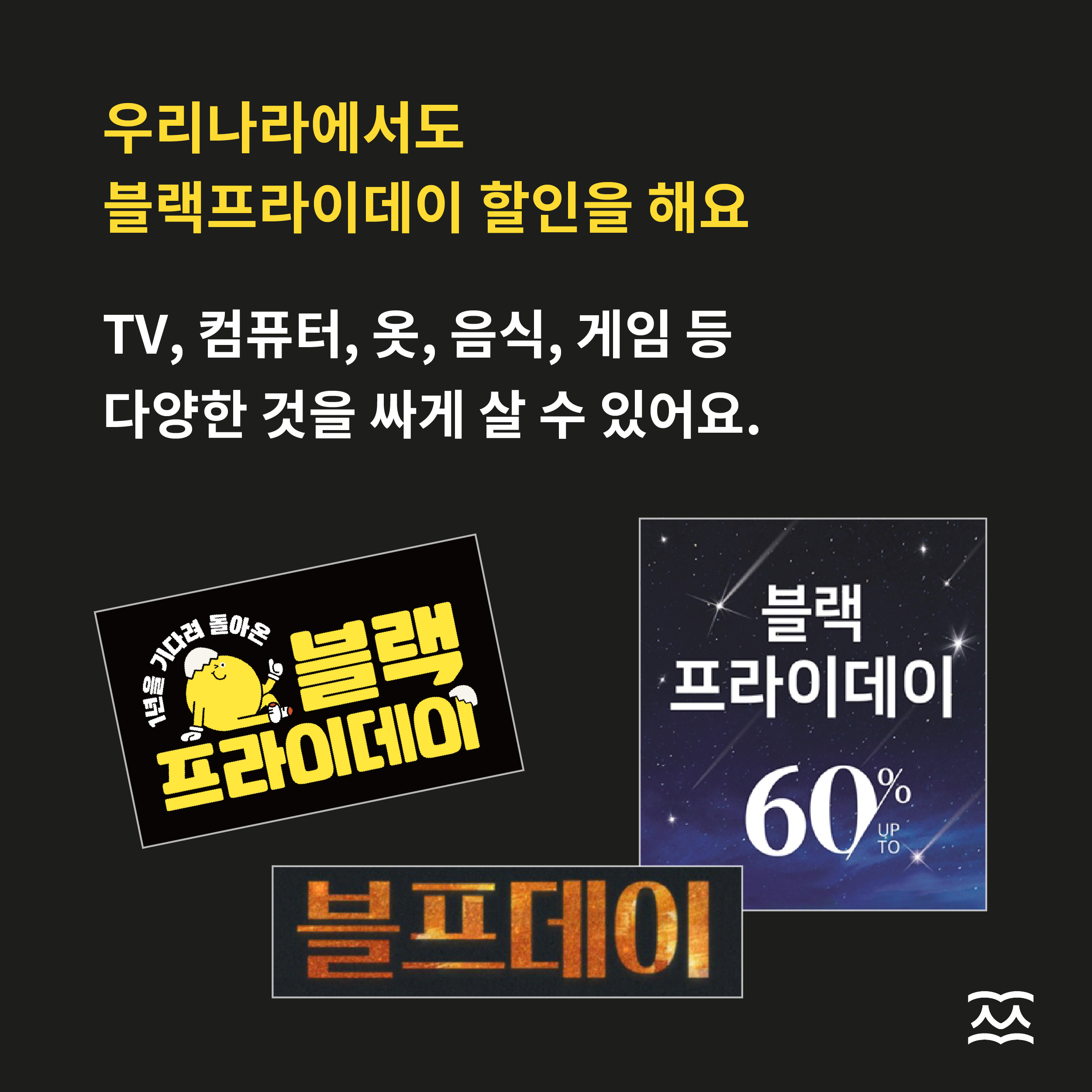 16387833041638783304692_%25E1%2584%258B%25E1%2585%25A5%25E1%2584%2585%25E1%2585%25A7%25E1%2584%258B%25E1%2585%25AE%25E1%2586%25AB%25E1%2584%2586%25E1%2585%25A1%25E1%2586%25AF_12%25E1%2584%258B%25E1%2585%25AF%25E1%2586%25AF%25284%2529.png 16387833041638783304692_%25E1%2584%258B%25E1%2585%25A5%25E1%2584%2585%25E1%2585%25A7%25E1%2584%258B%25E1%2585%25AE%25E1%2586%25AB%25E1%2584%2586%25E1%2585%25A1%25E1%2586%25AF_12%25E1%2584%258B%25E1%2585%25AF%25E1%2586%25AF%25284%2529.png