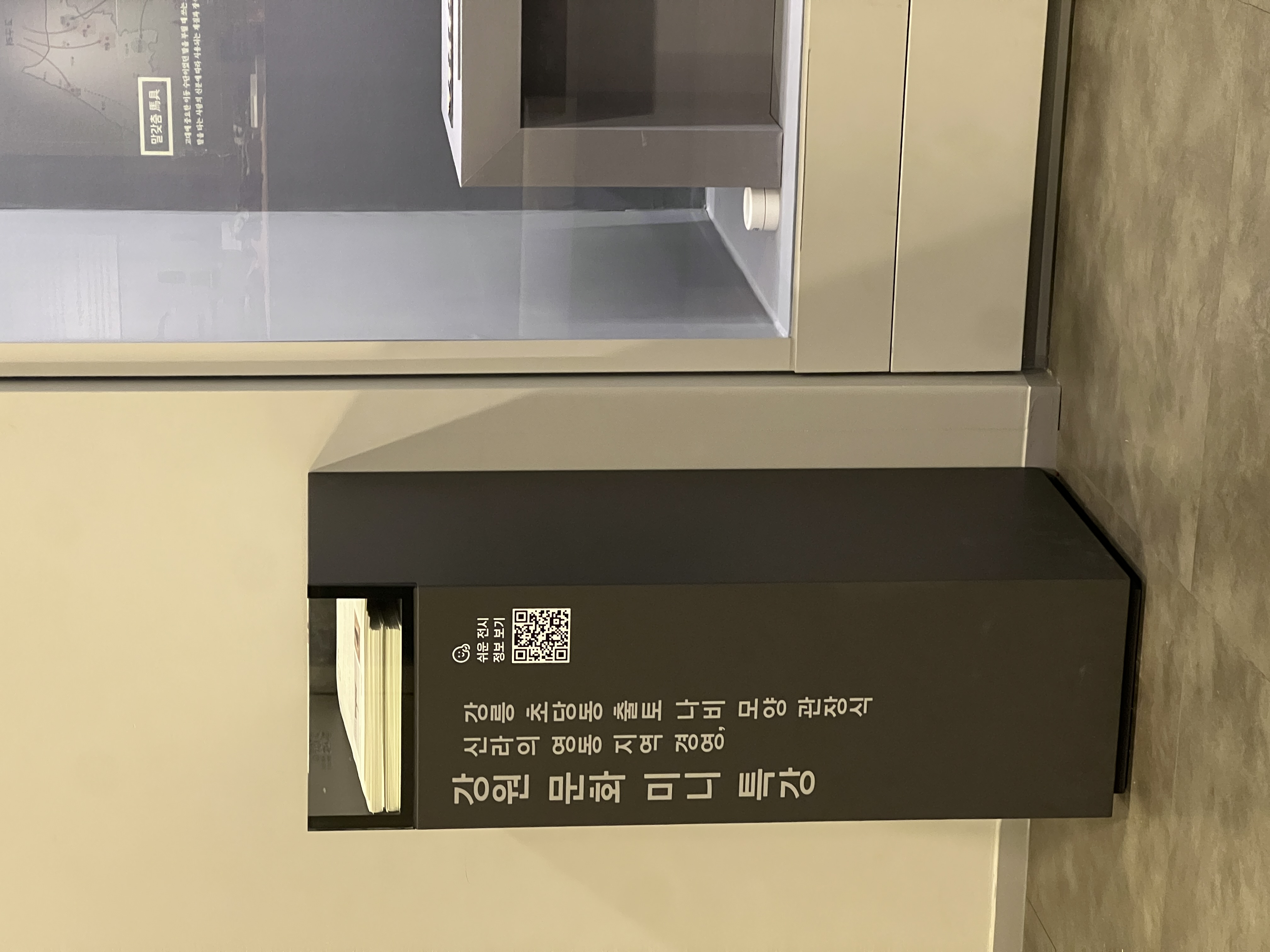 17070941491707094149723_KakaoTalk_20240117_131127465_01.jpg