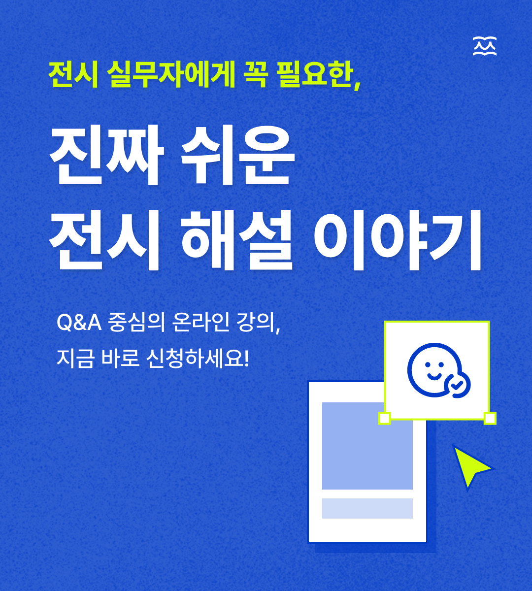 17520422401752042240581_%25E1%2584%2592%25E1%2585%25A9%25E1%2586%25B7%25E1%2584%2591%25E1%2585%25A6%25E1%2584%258B%25E1%2585%25B5%25E1%2584%258C%25E1%2585%25B5%2B%25E1%2584%258A%25E1%2585%25A5%25E1%2586%25B7%25E1%2584%2582%25E1%2585%25A6%25E1%2584%258B%25E1%2585%25B5%25E1%2586%25AF.png