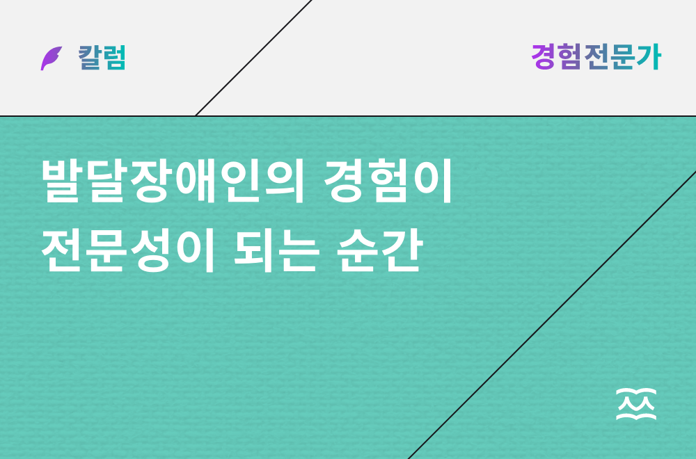 17719840201771984020864_2026%2B2%2B%25EB%2589%25B4%25EC%258A%25A4%25EB%25A0%2588%25ED%2584%25B0%2B%25E2%2580%2593%2B1.png 17719840201771984020864_2026%2B2%2B%25EB%2589%25B4%25EC%258A%25A4%25EB%25A0%2588%25ED%2584%25B0%2B%25E2%2580%2593%2B1.png