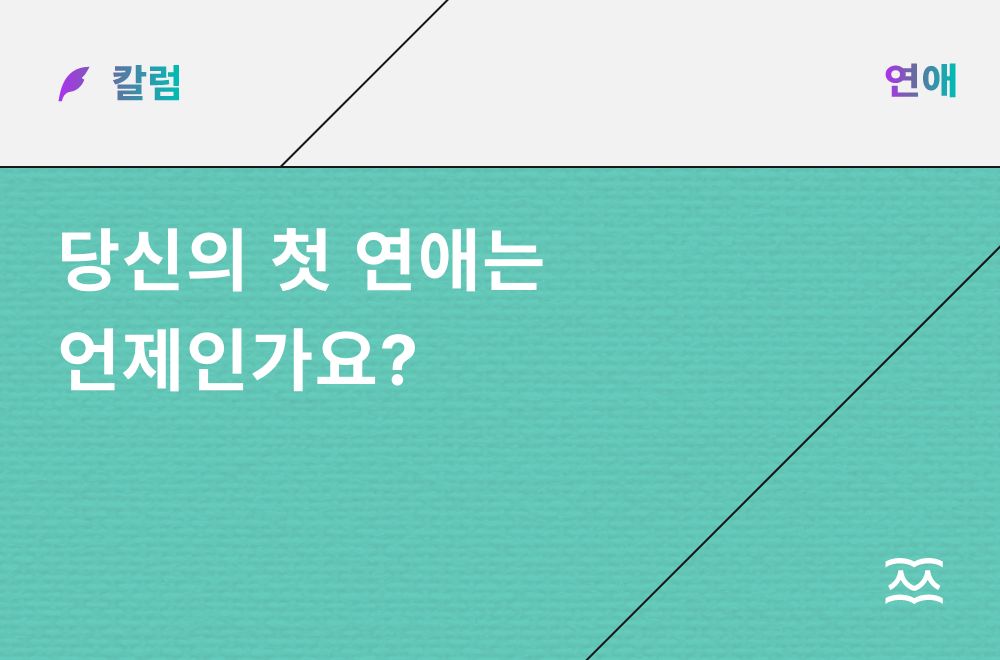 17748629111774862911920_2026%2B3%2B%25EB%2589%25B4%25EC%258A%25A4%25EB%25A0%2588%25ED%2584%25B0%2B%25E2%2580%2593%2B2.png 17748629111774862911920_2026%2B3%2B%25EB%2589%25B4%25EC%258A%25A4%25EB%25A0%2588%25ED%2584%25B0%2B%25E2%2580%2593%2B2.png