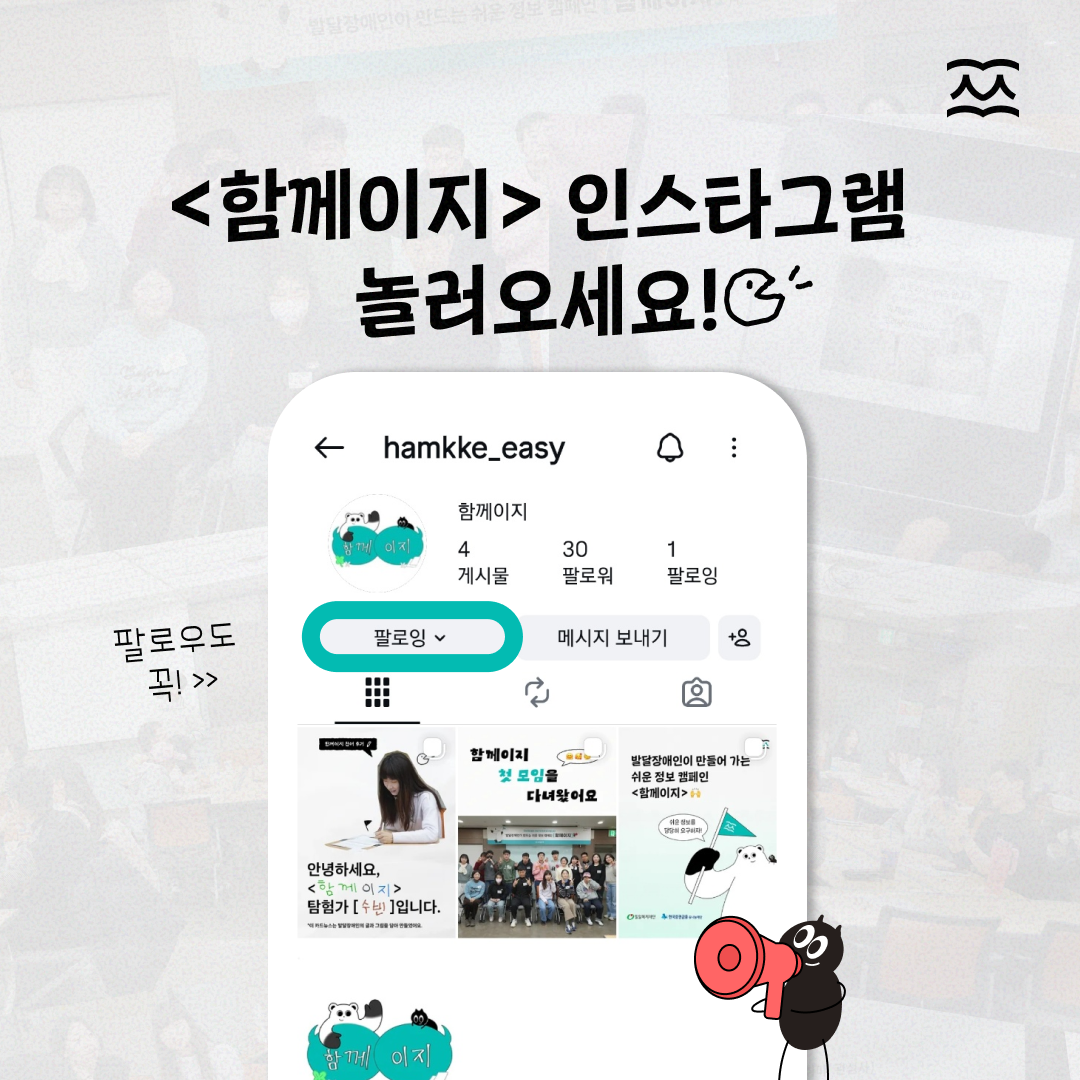 17758014761775801476697_Instagram%2Bpost%2B-%2B2.png 17758014761775801476697_Instagram%2Bpost%2B-%2B2.png