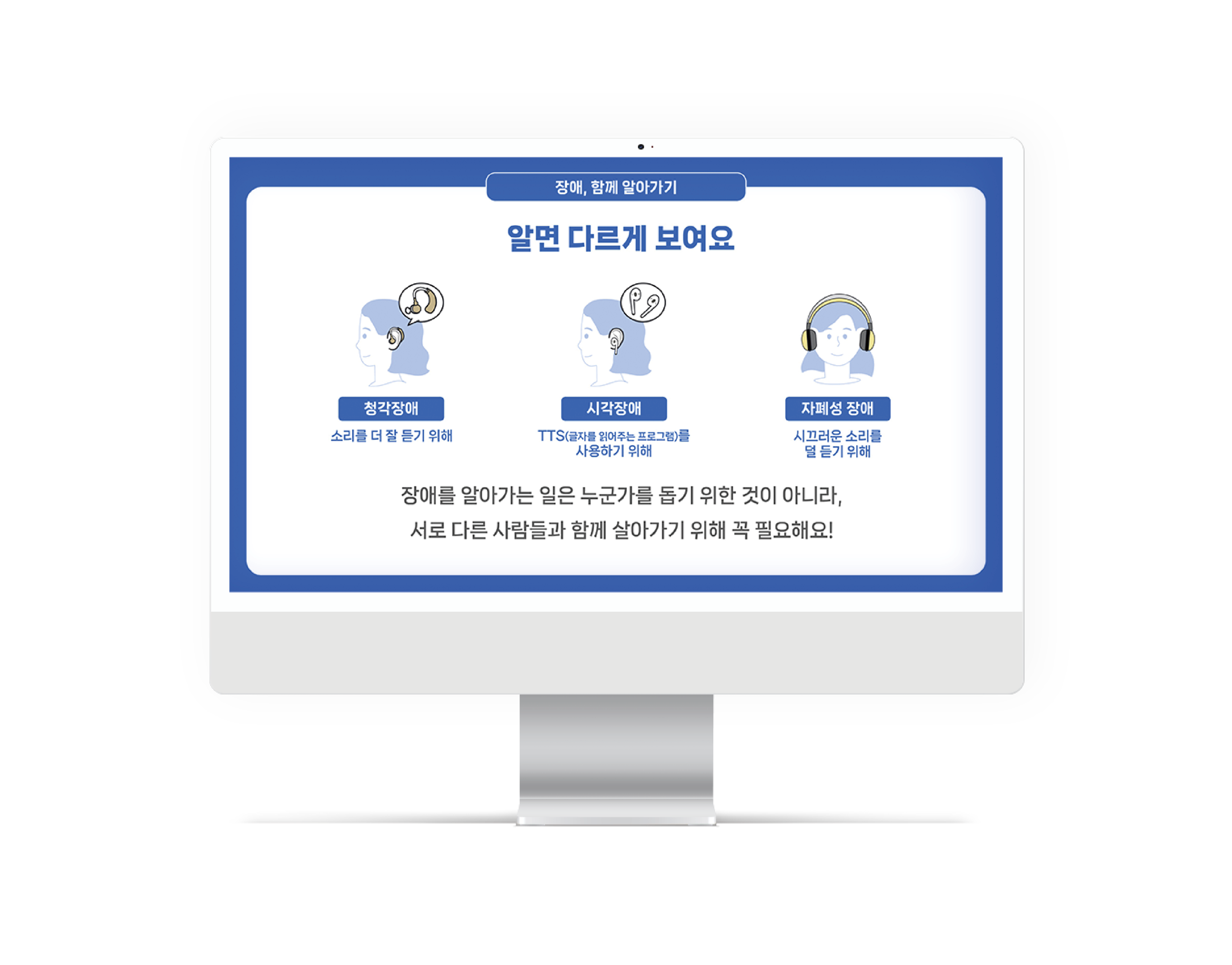 17761306181776130618254_%25ED%2595%259C%25EA%25B5%25AD%25EC%259E%25A5%25EC%2595%25A0%25EC%259D%25B8%25EA%25B0%259C%25EB%25B0%259C%25EC%259B%2590_%25ED%2591%259C%25EC%25A4%2580%25EA%25B5%2590%25EC%2595%25884.png 17761306181776130618254_%25ED%2595%259C%25EA%25B5%25AD%25EC%259E%25A5%25EC%2595%25A0%25EC%259D%25B8%25EA%25B0%259C%25EB%25B0%259C%25EC%259B%2590_%25ED%2591%259C%25EC%25A4%2580%25EA%25B5%2590%25EC%2595%25884.png