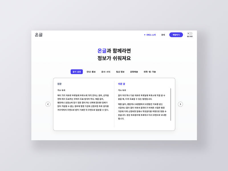 17803037091780303709473_newsletter%25EC%2598%25A8%25EA%25B8%2580.png 17803037091780303709473_newsletter%25EC%2598%25A8%25EA%25B8%2580.png