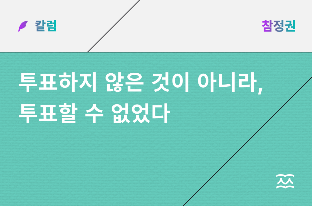 17828106721782810672401_2606%2B%25E1%2584%2582%25E1%2585%25B2%25E1%2584%2589%25E1%2585%25B3%25E1%2584%2585%25E1%2585%25A6%25E1%2584%2590%25E1%2585%25A5.png