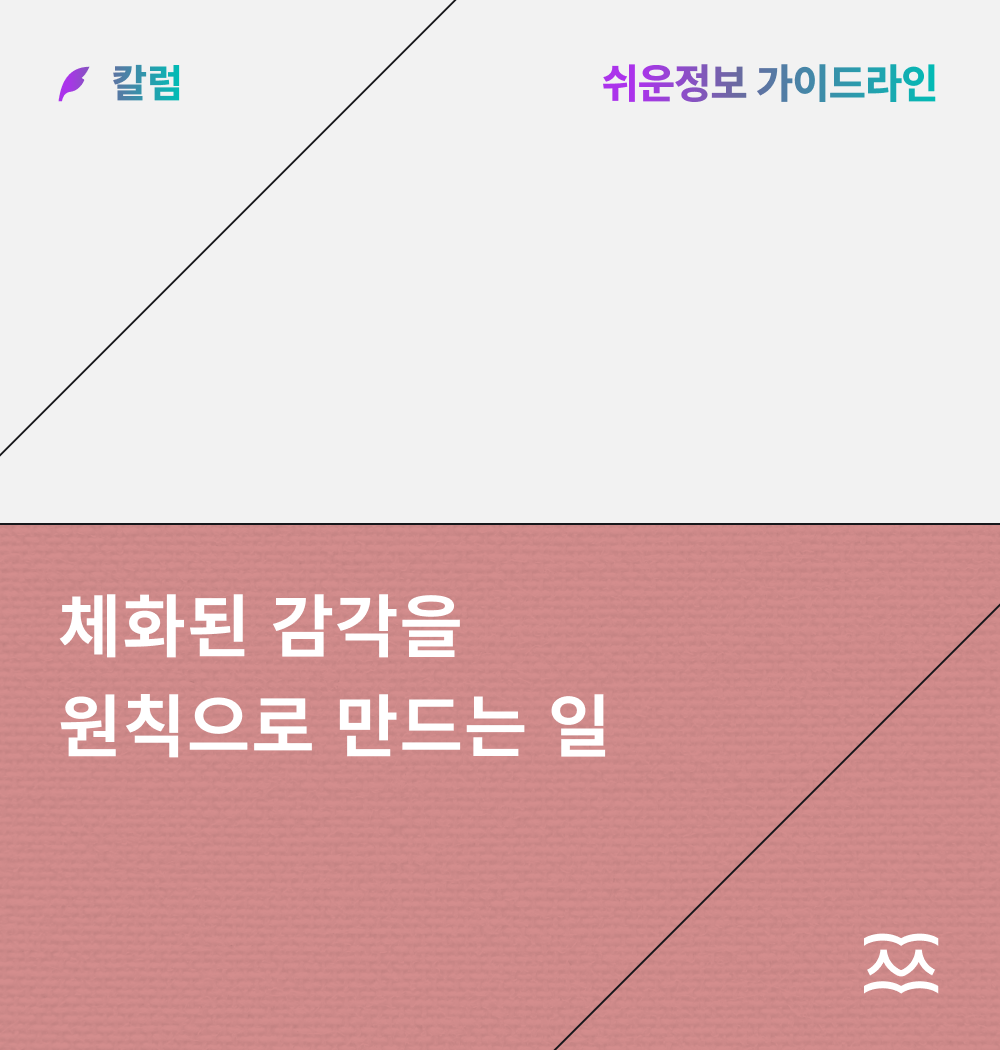 17854589211785458921240_2607_%25ED%2599%2588%25ED%2594%25BC_%25EB%25AA%2585%25ED%259D%25AC.png 17854589211785458921240_2607_%25ED%2599%2588%25ED%2594%25BC_%25EB%25AA%2585%25ED%259D%25AC.png