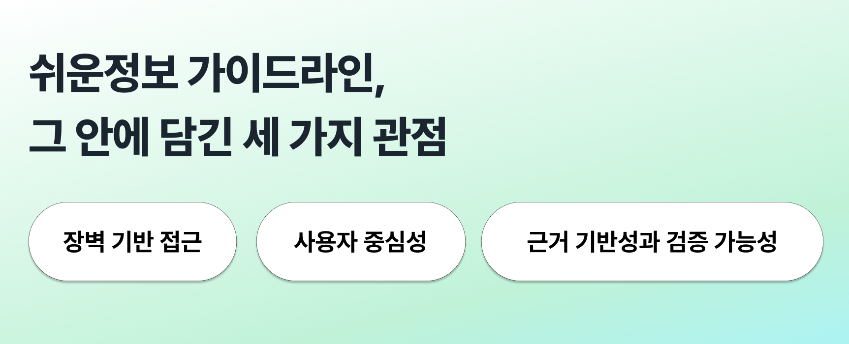 17854598151785459815346_7%25EC%259B%2594%2B%25EB%25B3%25B8%25EB%25AC%25B8%2B%25EC%2582%25BD%25EC%259E%2585%2B%25EC%259D%25B4%25EB%25AF%25B8%25EC%25A7%2580%2B%25281%2529.png 17854598151785459815346_7%25EC%259B%2594%2B%25EB%25B3%25B8%25EB%25AC%25B8%2B%25EC%2582%25BD%25EC%259E%2585%2B%25EC%259D%25B4%25EB%25AF%25B8%25EC%25A7%2580%2B%25281%2529.png